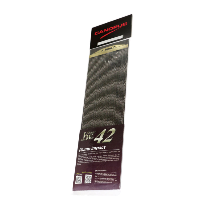 Entorchado Canopus Vintage 14/42 natural