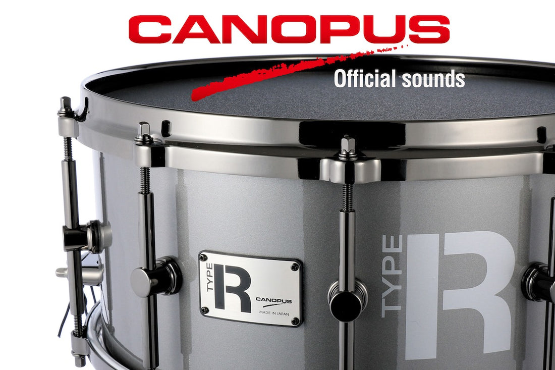 Primeros sonidos Canopus disponibles en el Sound Store de ATV Corporation