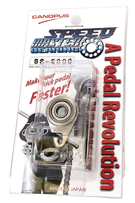 Balero para pedales DW [3000, 5000, 6000 y 8000] Canopus Speed Master Bearing SS-5000