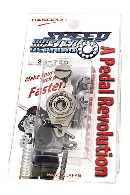 Balero para algunos pedales Yamaha, Camco y Pearl Canopus Speed Master Bearing SS-720