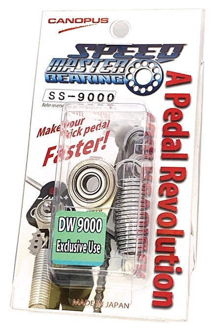 Balero para pedal DW 9000 Canopus Speed Master Bearing SS-9000