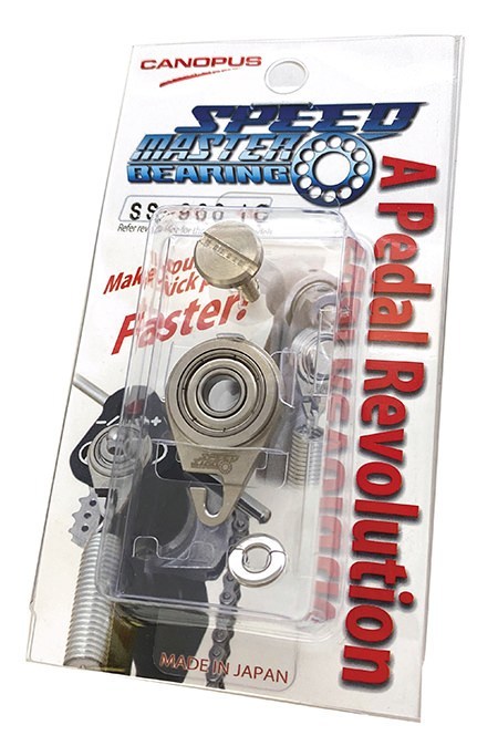 Balero para pedales Tama Iron Cobra Canopus Speed Master Bearing SS-900 IC