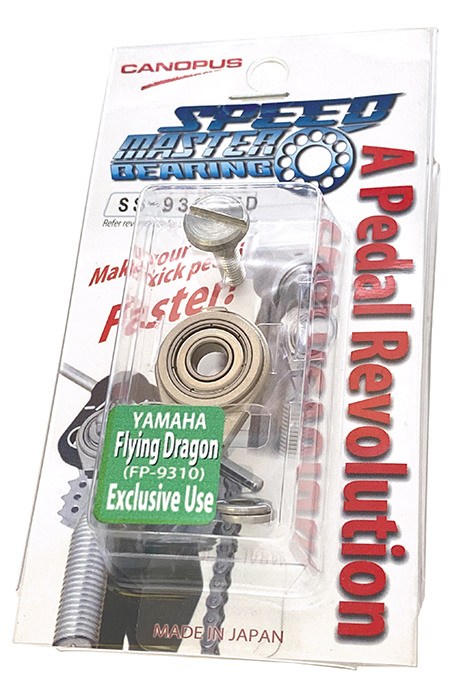 Balero para pedal Yamaha FP9310 (Flying Dragon) Canopus Speed Master Bearing SS-9310 FD