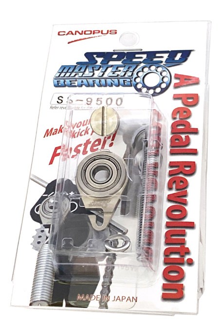 Balero para pedales Yamaha FP9500 y FP8500 Canopus Speed Master Bearing SS-9500