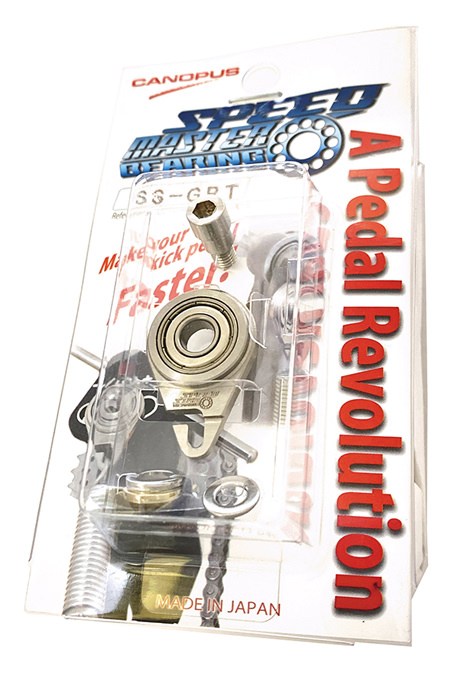 Balero para pedales Gibraltar 9611 y 6611 Canopus Speed Master Bearing SS-GRT